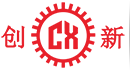東(dong)莞(guan)市(shi)創(chuàng  )新(xin)機械設備有(you)限(xian)公(gong)司