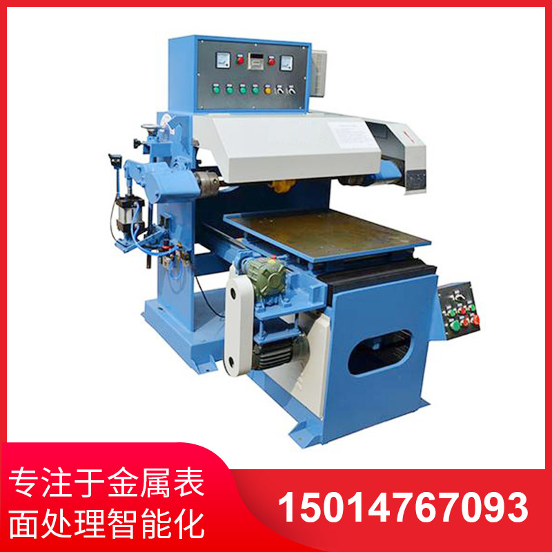 平(ping)麵(mian)鋁(lv)闆拋光(guang)機(ji)