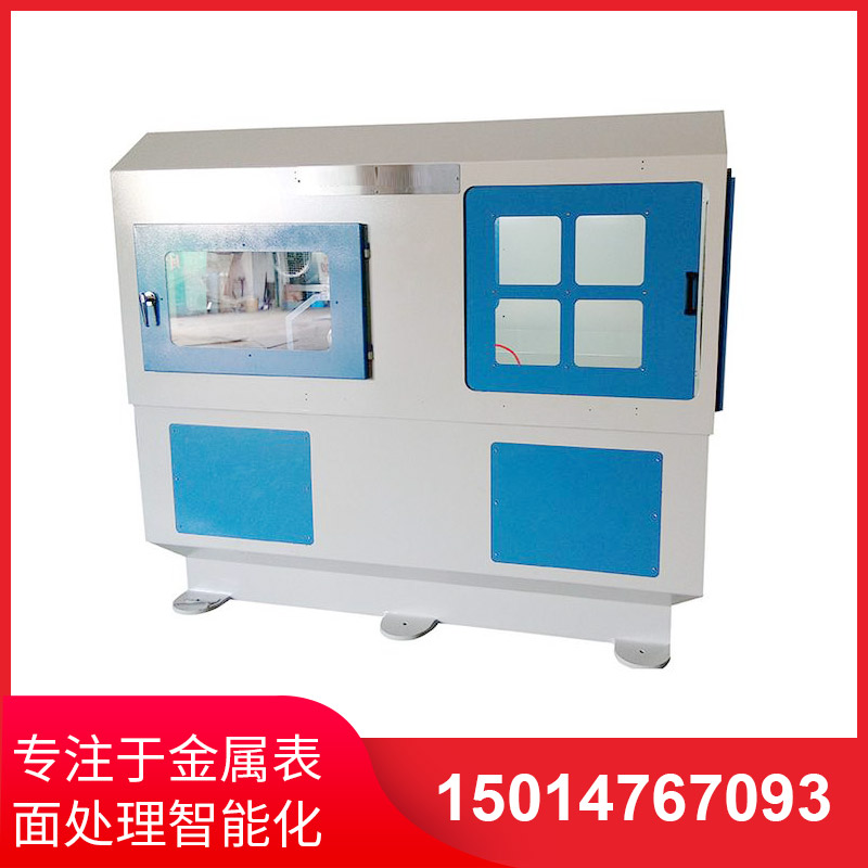 數(shu)控自動(dòng)(dong)拋(pao)光(guang)機(ji)