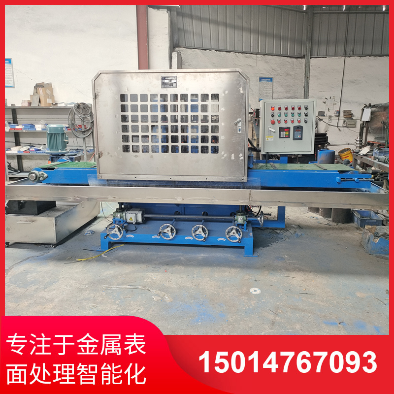 350寬三(san)砂一輪(lun)輸送(song)水(shui)磨機(ji)