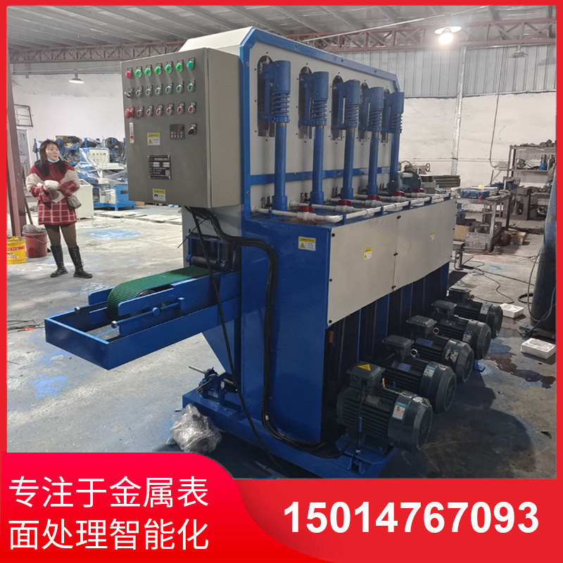 水磨拉(la)絲機設備(bei)
