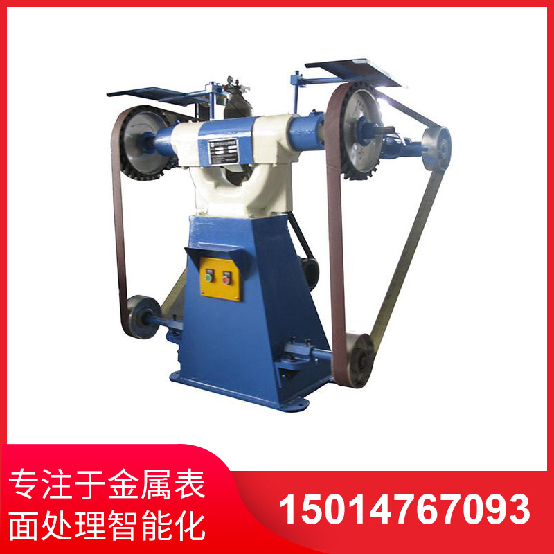 三(san)輪立(li)式(shi)砂帶機(ji)