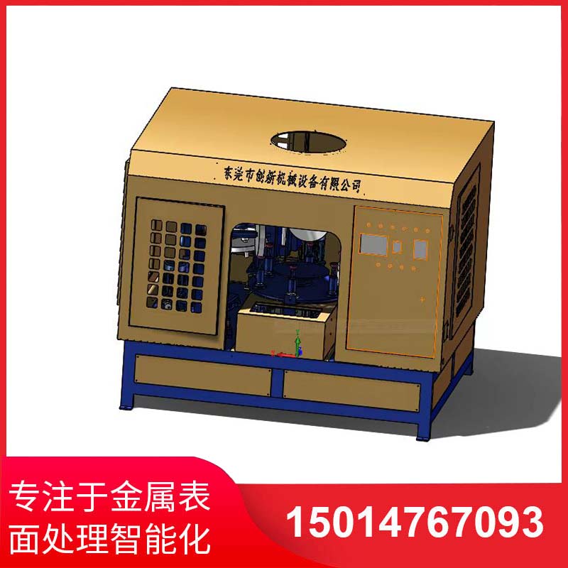 五磨頭(tou)圓(yuan)盤(pán)(pan)自動(dòng)拋光機(ji)